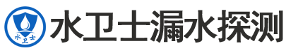 凤阳县暗管漏水检测